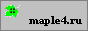 create by Maple4 Site Creator 9/2009