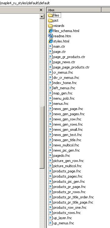 fileinstyle.jpg fileinstyle.jpg
