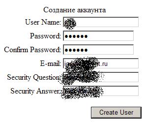 Регистрация Регистрация